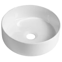 Sapho Nimis kerámia mosdótál 30 cm, fehér AR489