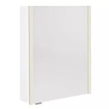   Sapho Alix tükrös szekrény LED világítással 56x70 cm, fényes fehér AX156-0030