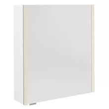   Sapho Alix tükrös szekrény LED világítással 66x70 cm, fényes fehér AX166-0030
