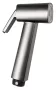 Sapho műanyag bidézuhany, gun metal BS109GM