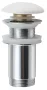 Sapho szifon hosszabbító cső 69 mm, króm CV1030