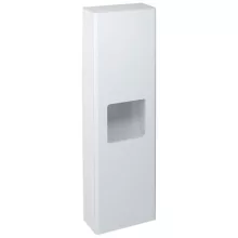  Sapho Ella 1 ajtós állószekrény 40x140x20 cm balos/jobbos kivitel fehér EL400-3030