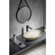 Sapho Formigo beton mosdótál 60x40 cm, sárga FG222