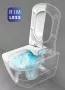Sapho Glanc Rimless fali WC csésze 37x51,5 cm, fehér GC321