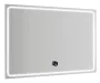 Sapho Gemini II Smart funkciós tükör LED világítással 100x70 cm kivitelben