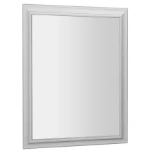   Sapho Ambiente tükör fa kerettel 72x92 cm, antik fehér NL705