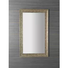   Sapho Mantila elforgatható tükör fa kerettel 760x1260 mm, antik NL740