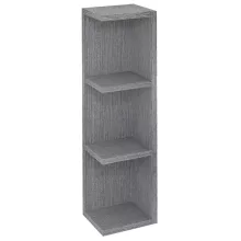   Sapho Riwa fali nyitott polcos szekrény 20x70x15 cm, jobbos/balos, ezüst tölgy RIW250-0011