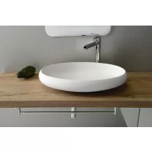   Sapho Thin pultra szerelhető rockstone mosdó 60x40 cm, matt fehér WN213