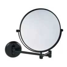 Bemeta Dark fali 2 oldalas kozmetikai tükör 3x nagyítással, 200 mm, fekete kivitelben.