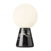 Villeroy & Boch Carrara asztali lámpa 20,5 cm, fekete 96976