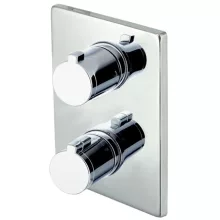 Wellis Divido zuhany csaptelep belső résszel ACS0193