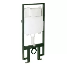 Wellis WC tartály belső szerkezet részlet